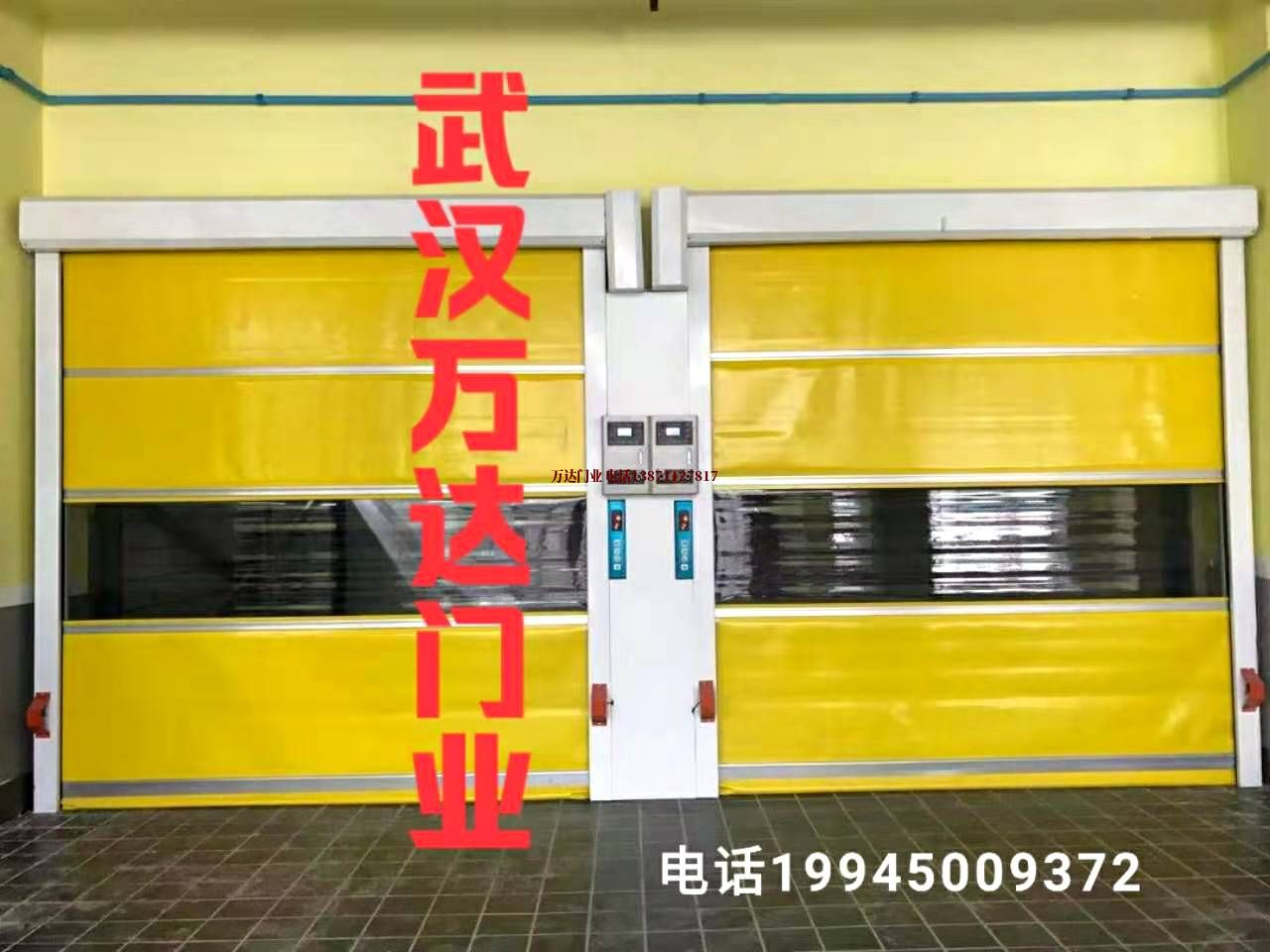 陵川柔性大门