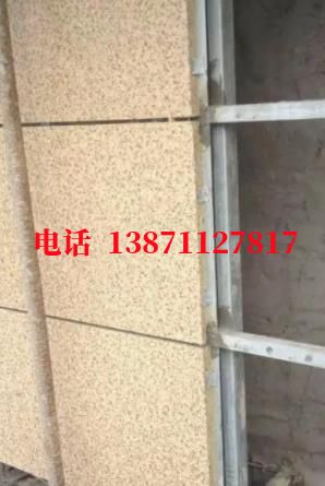 陵川外墙ET板